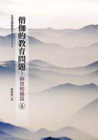 產品圖