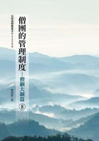 產品圖