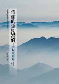 產品圖