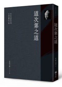 產品圖