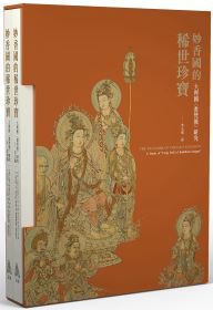 產品圖