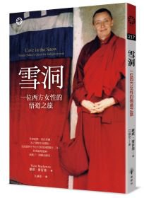產品圖