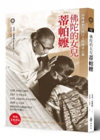 產品圖