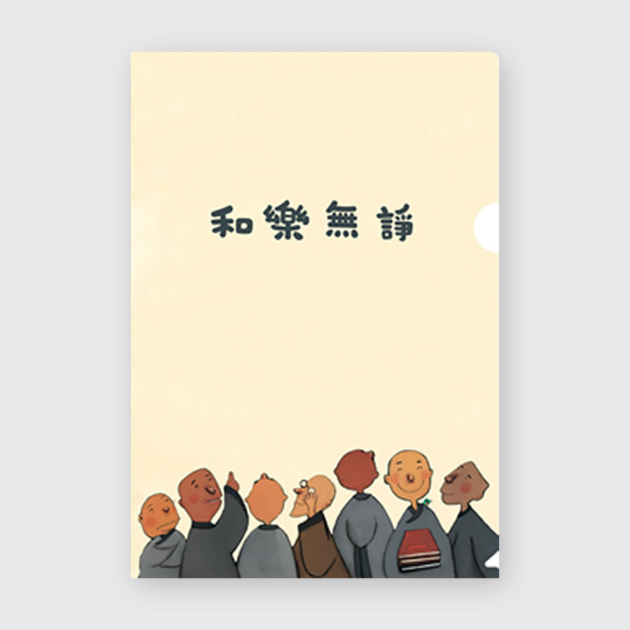 封面