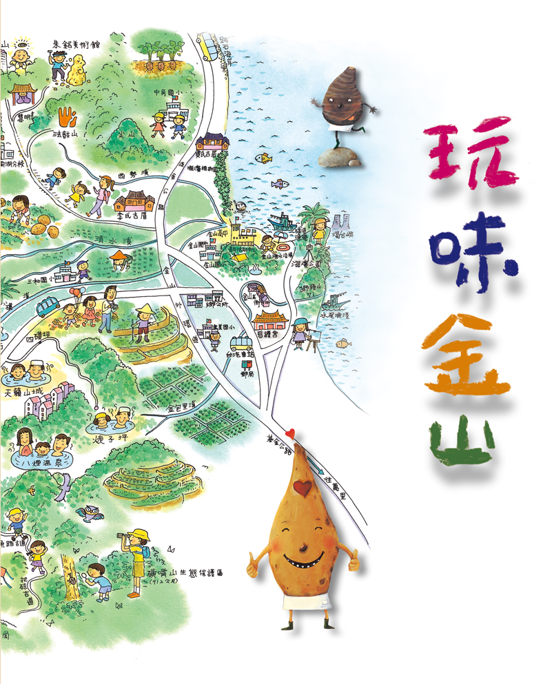 封面