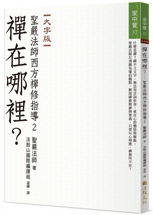 產品圖