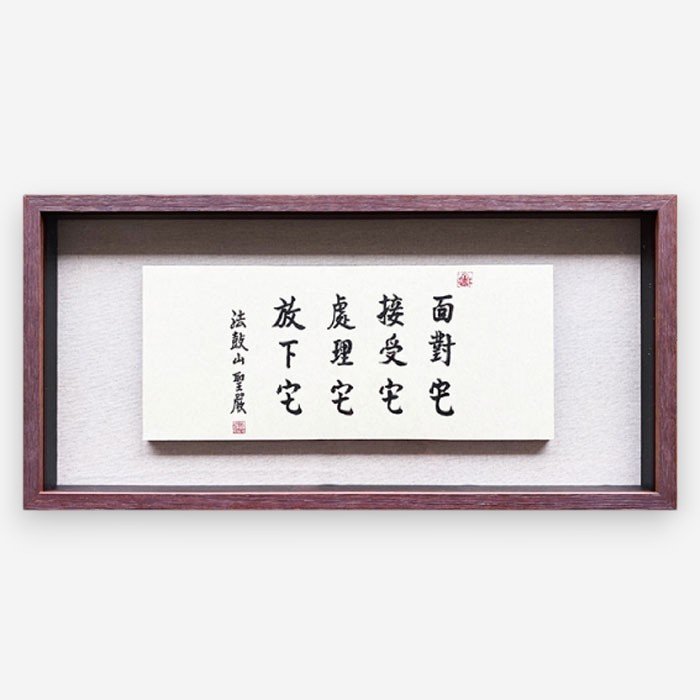 產品圖