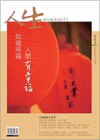 產品圖