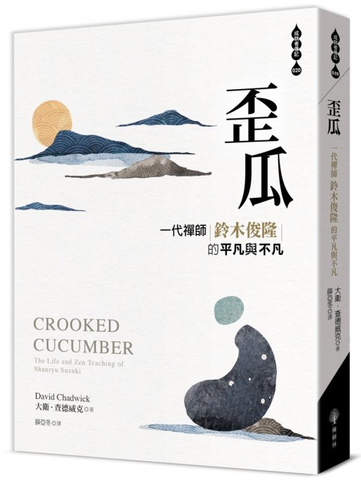 產品圖