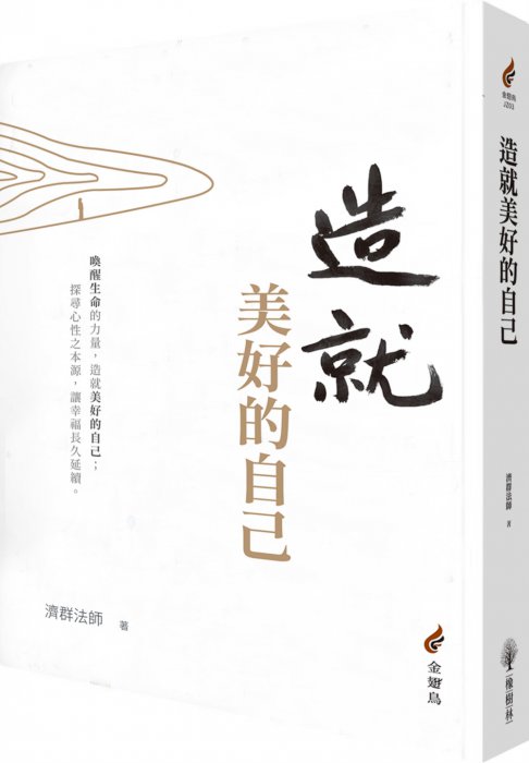 產品圖