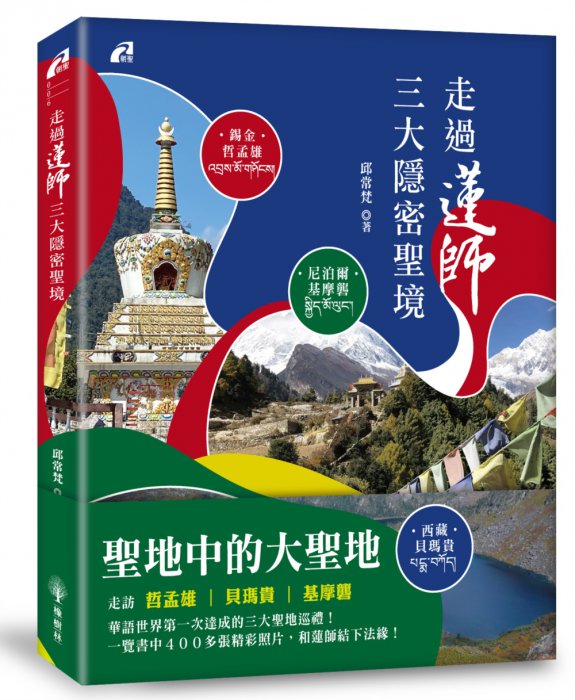 產品圖
