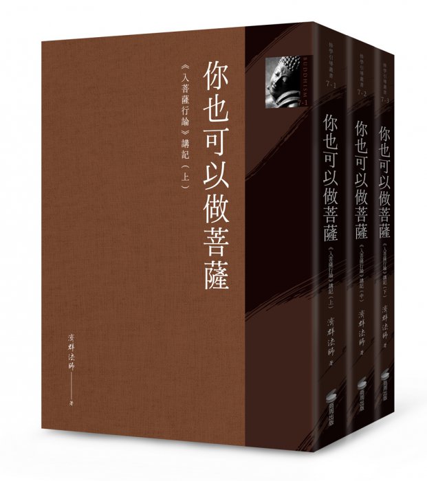 產品圖