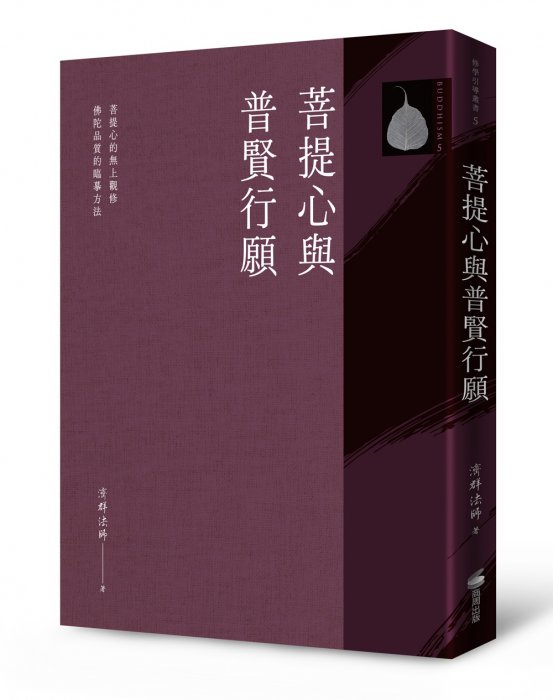 產品圖