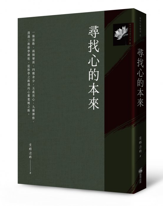 產品圖