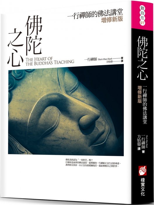 產品圖