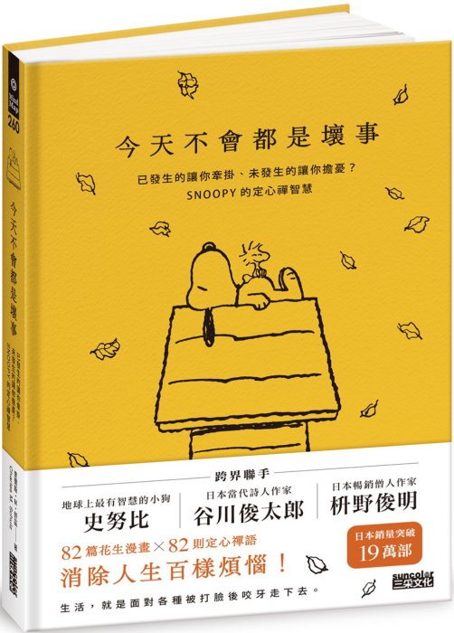 產品圖