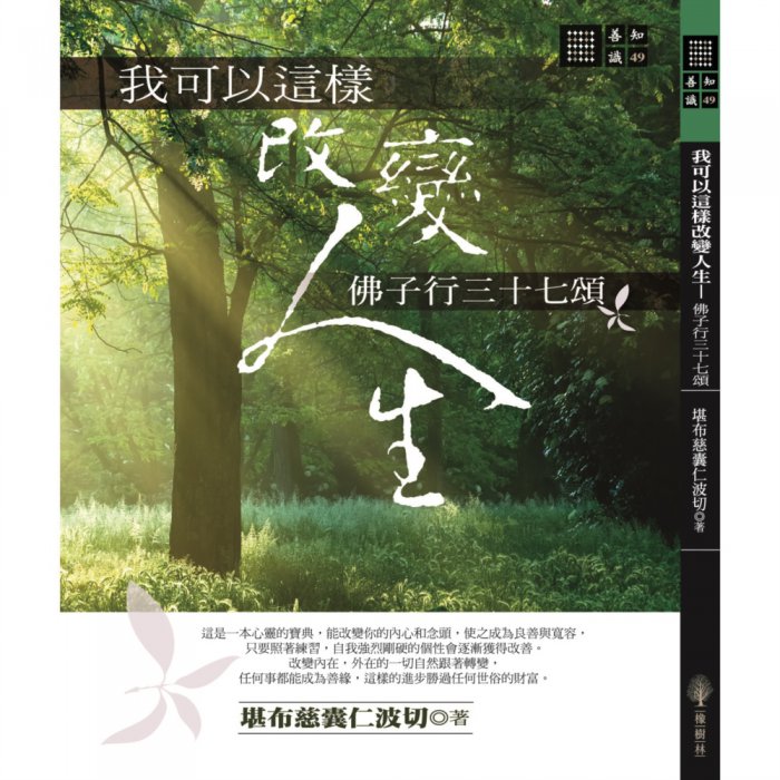 產品圖