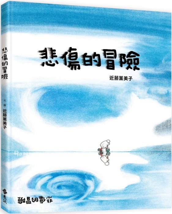 產品圖