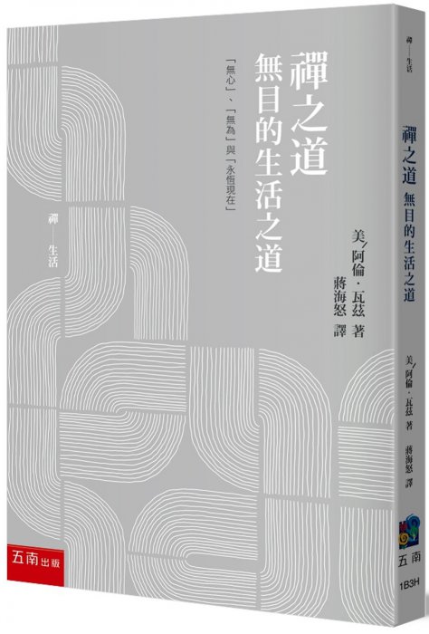產品圖