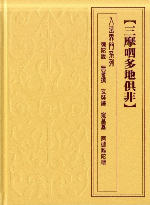 產品圖