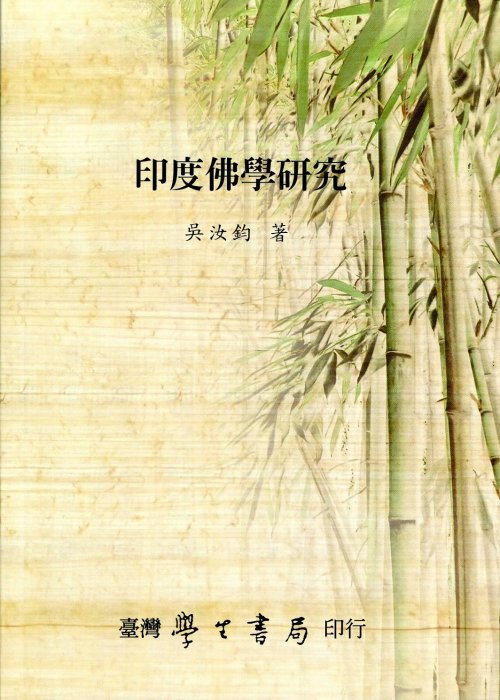產品圖