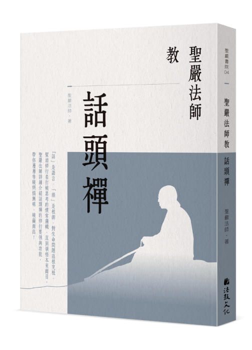 產品圖