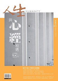 產品圖