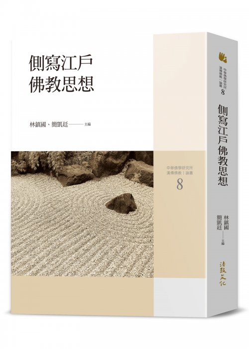 產品圖