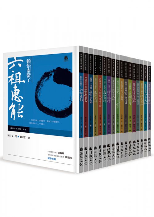 產品圖
