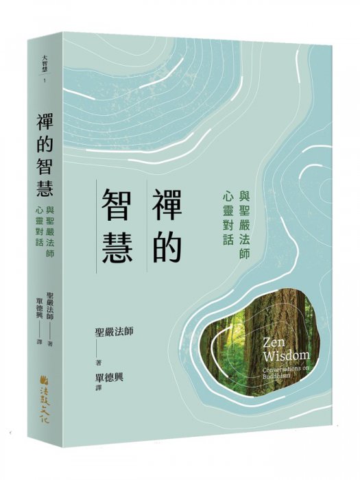產品圖