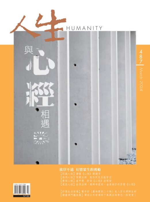產品圖