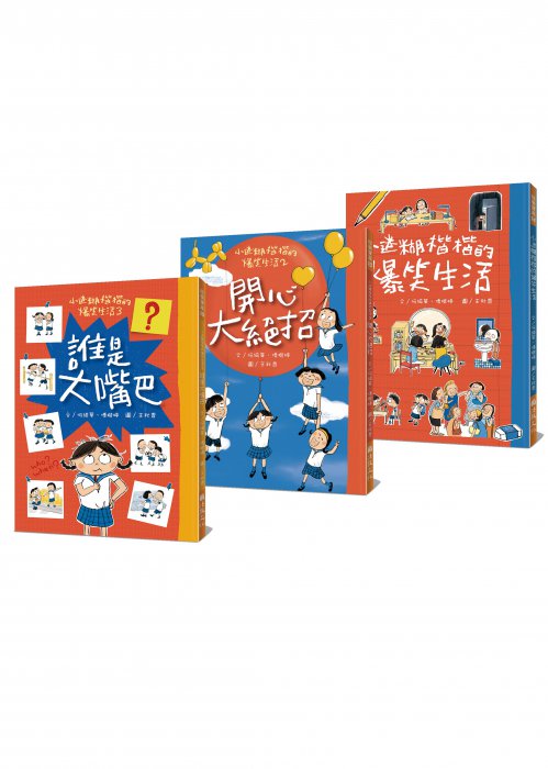 產品圖