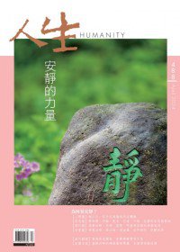 產品圖