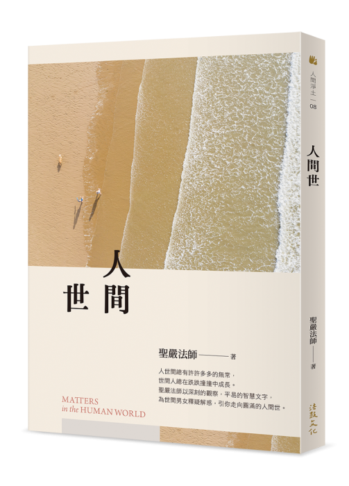 產品圖
