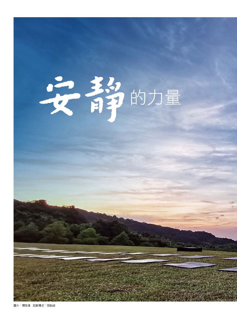 試閱
