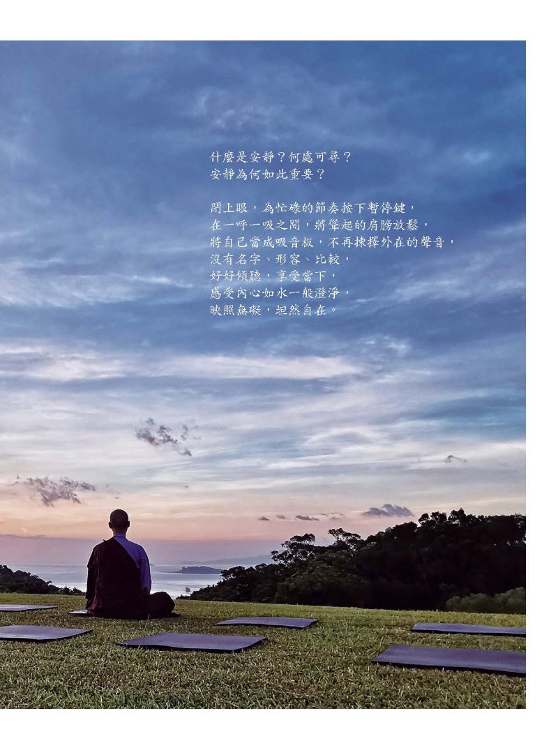 試閱