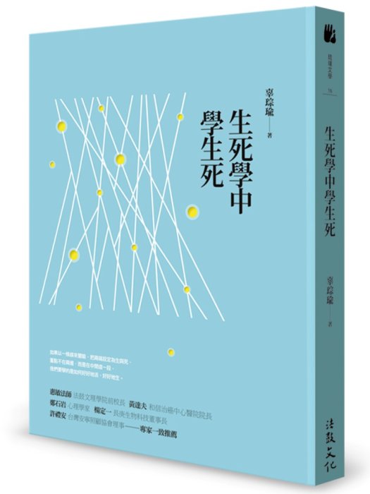 產品圖
