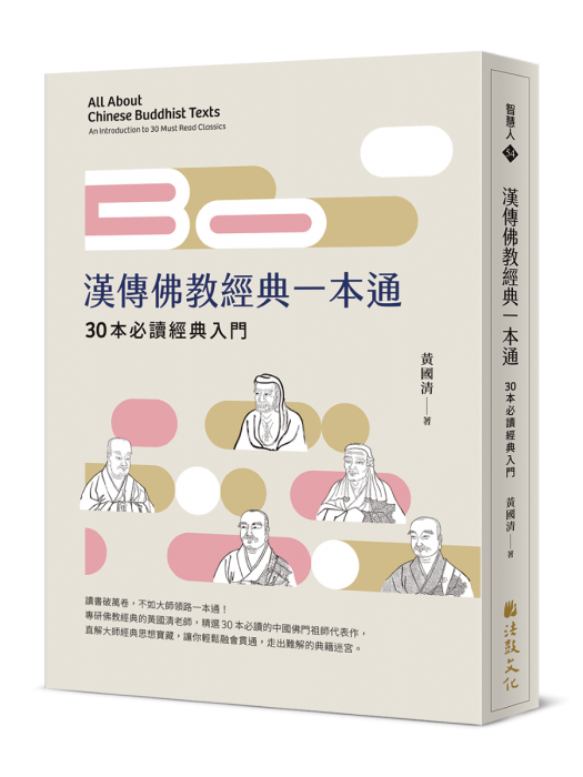 產品圖