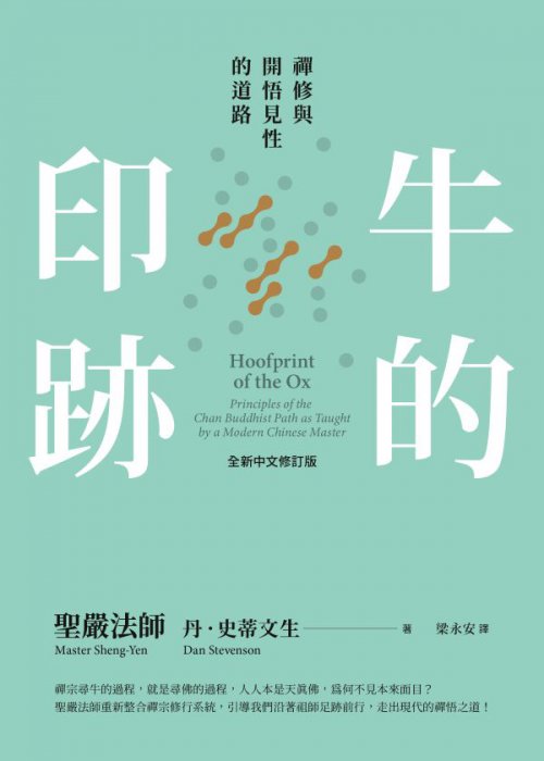 產品圖