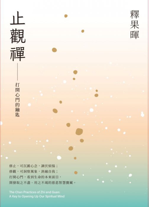 產品圖