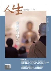 產品圖