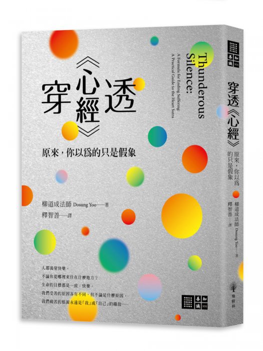 產品圖