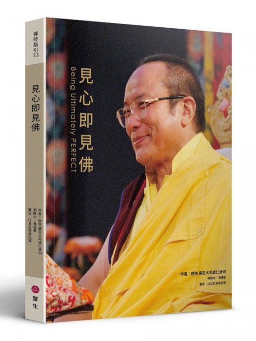 產品圖