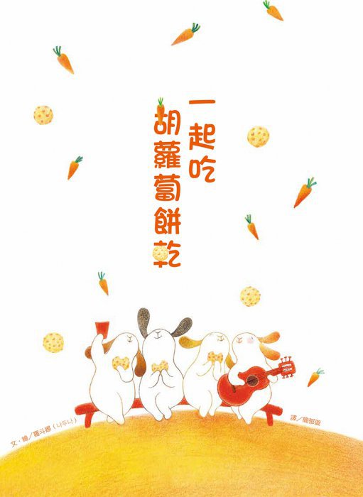 產品圖