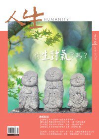 產品圖