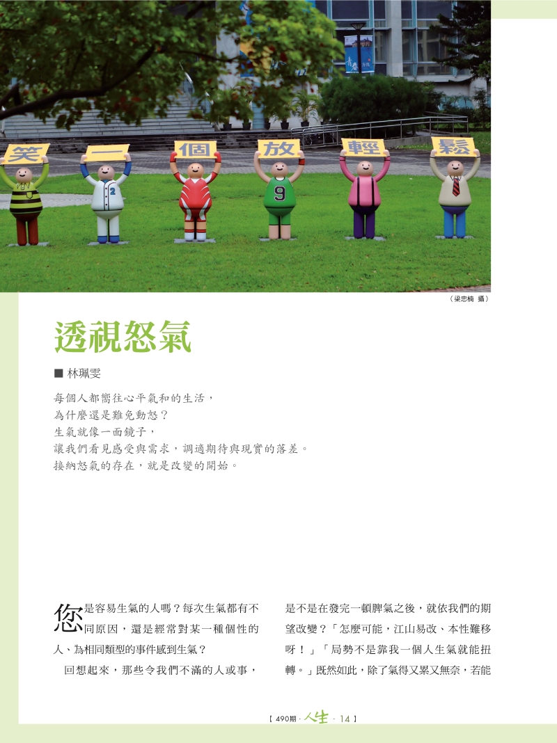 試閱