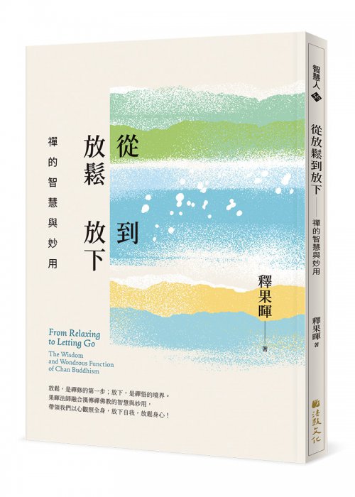 產品圖