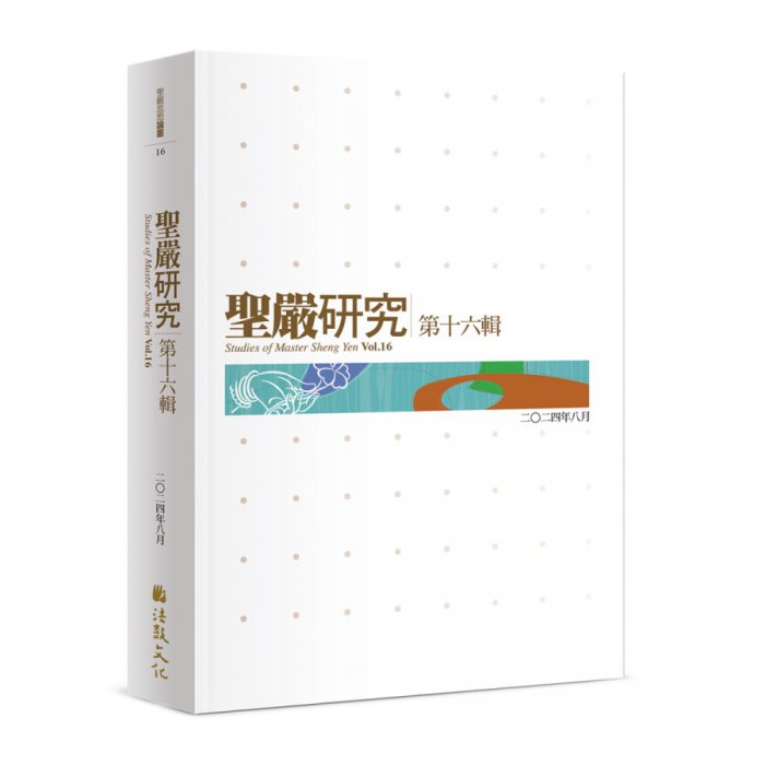 產品圖