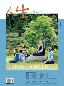 產品圖