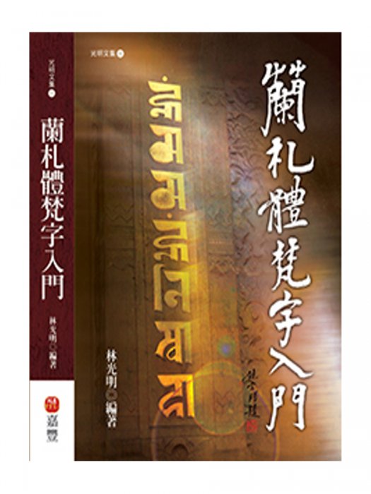 9908-37314-1-1720689927.jpg